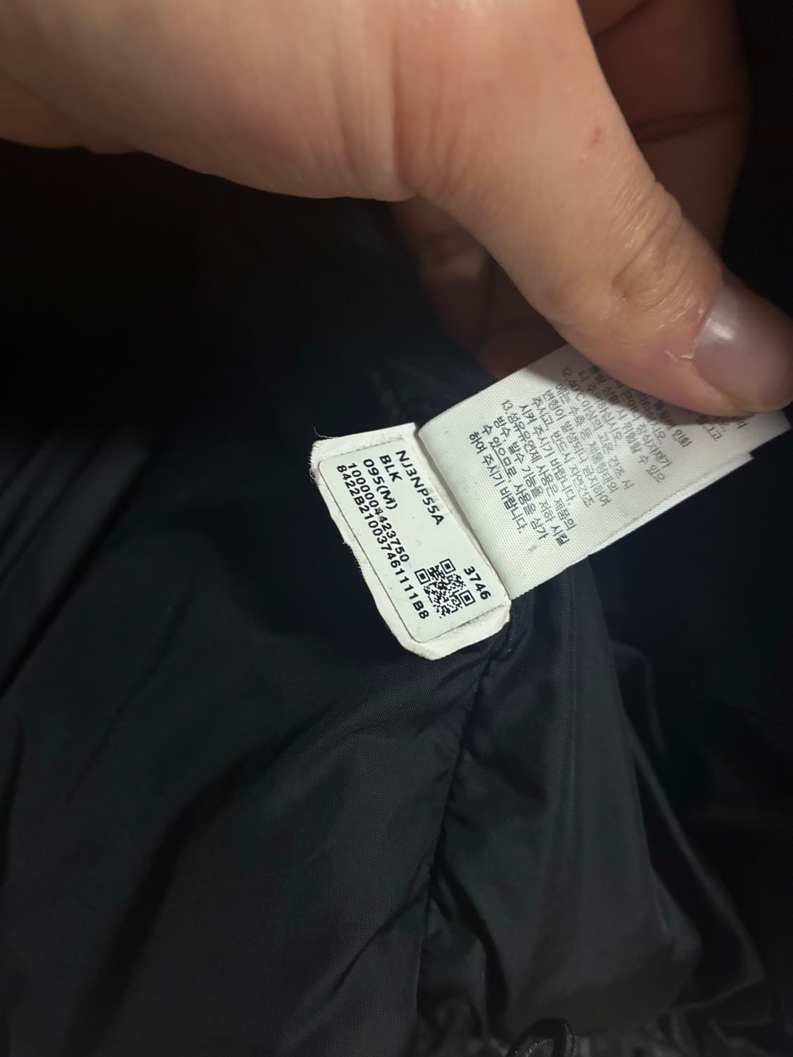 노스페이스 온볼 블랙 M95 상품이미지5