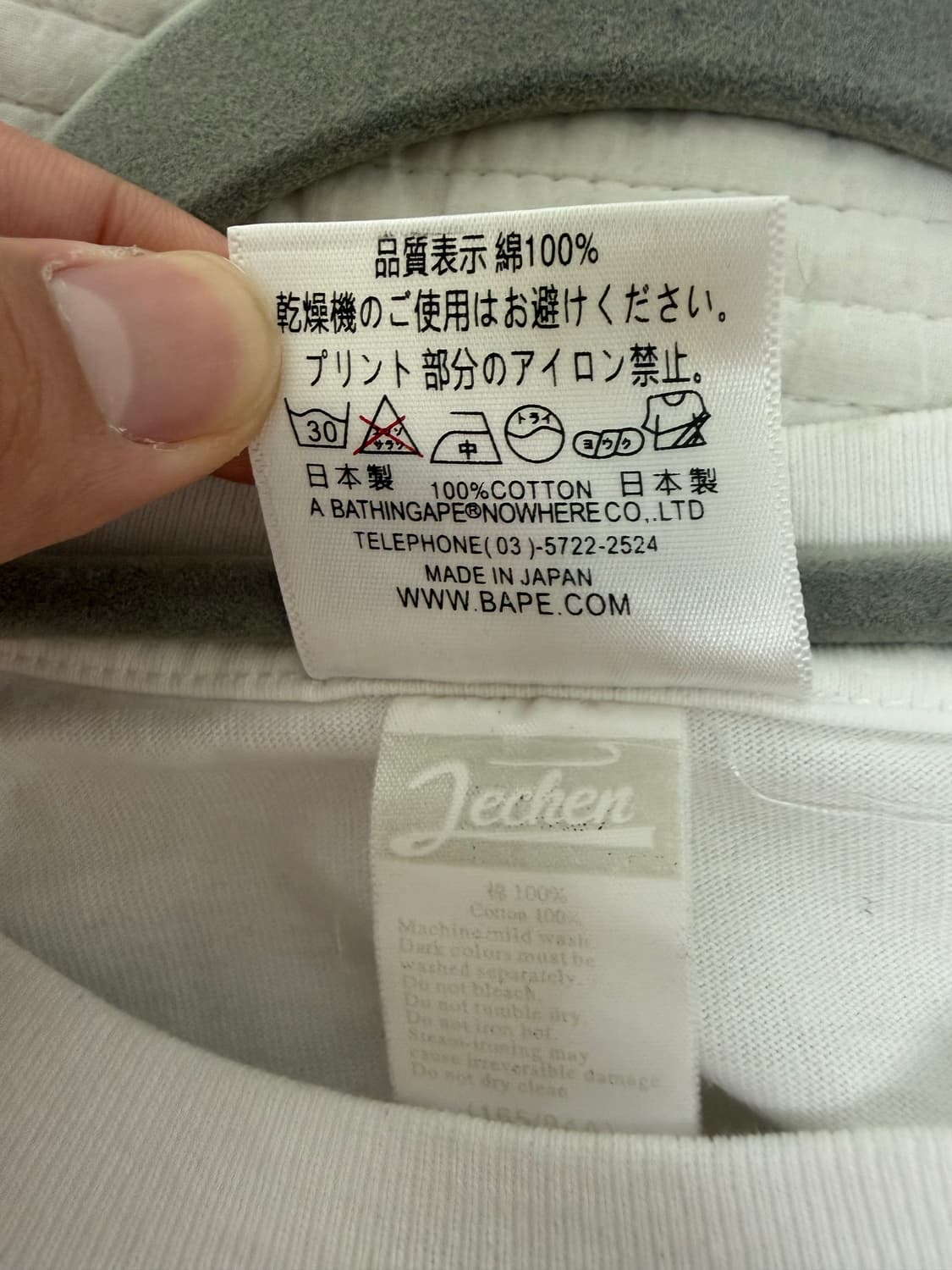 [S] 베이프 카모 마일로 반팔 상품이미지5