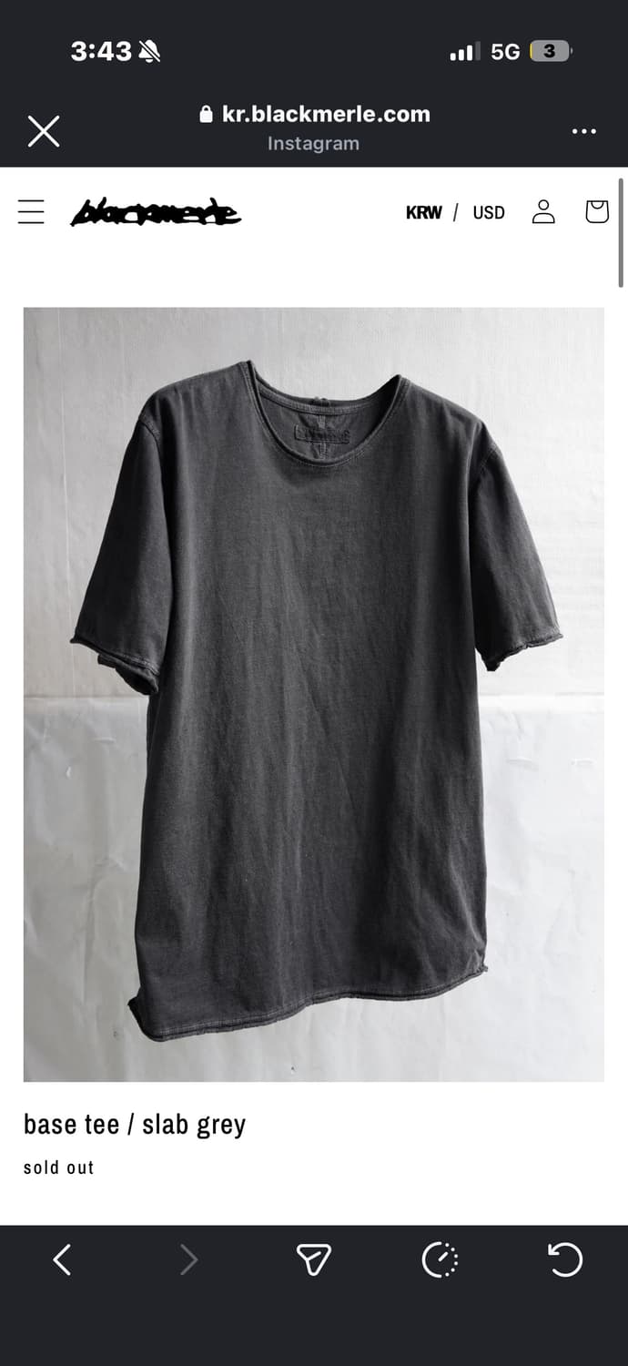 블랙멀 베이스 티 슬랩 그레이 Small 상품이미지1