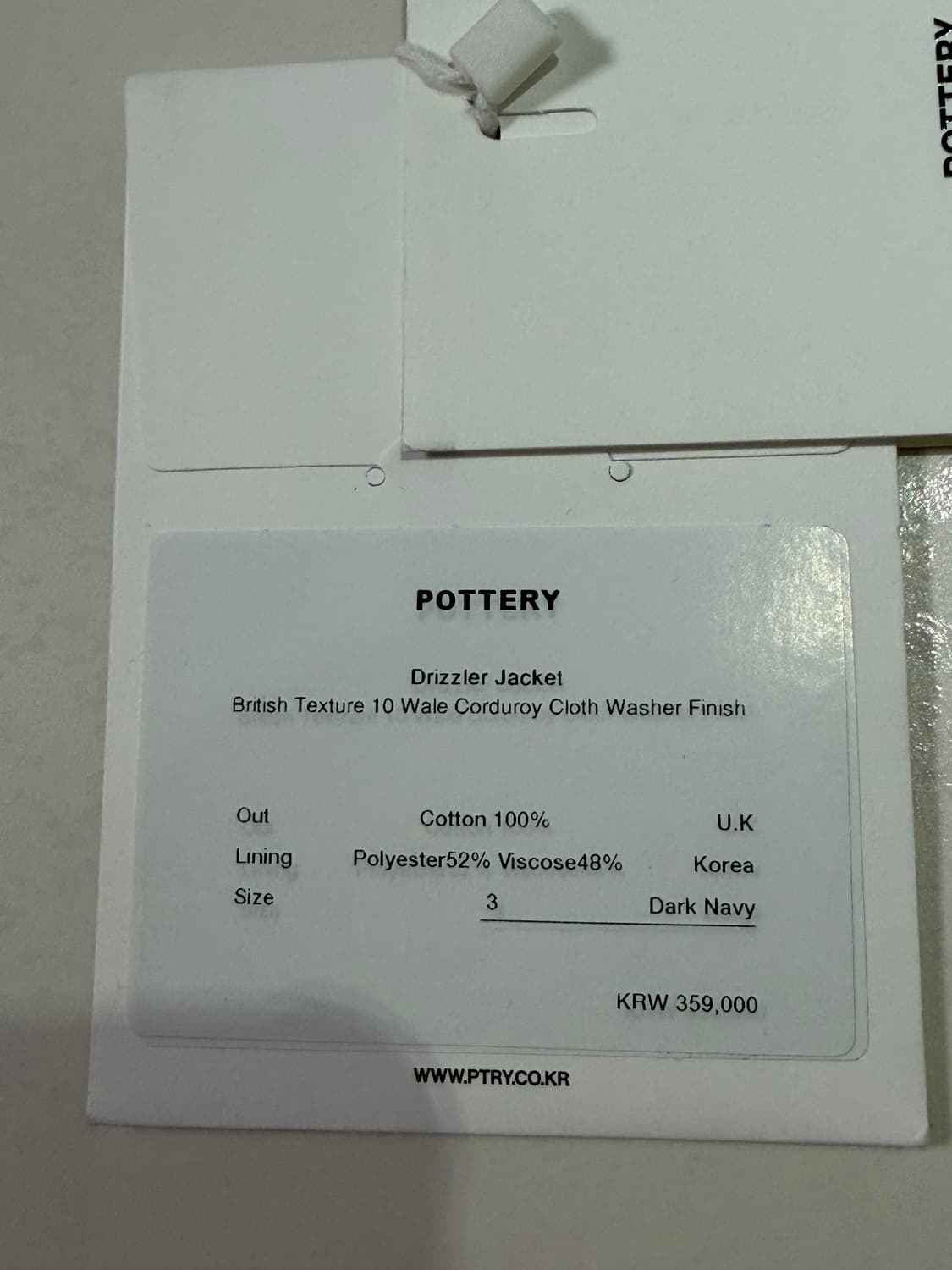 포터리 코듀로이 드리즐러 자켓 상품이미지3