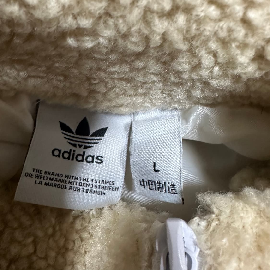 ✨ (바배) 아디다스 빅트레포일 뽀글이 플리스 집업  상품이미지3