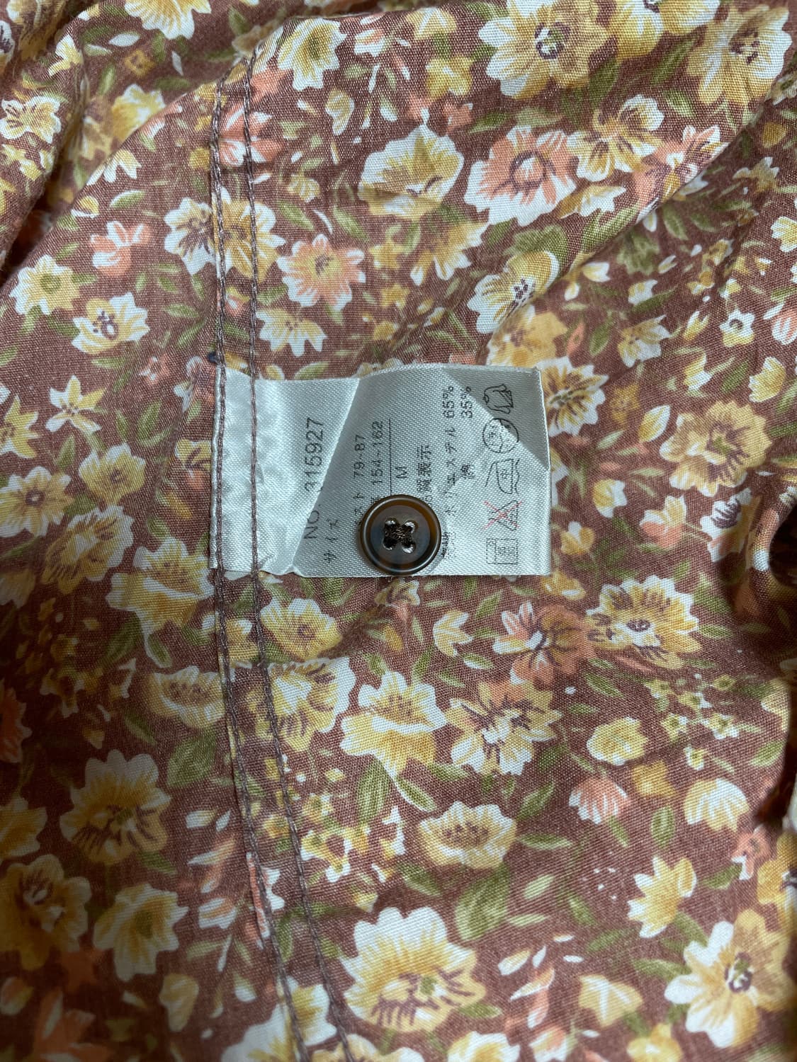 잔꽃셔츠 상품이미지3