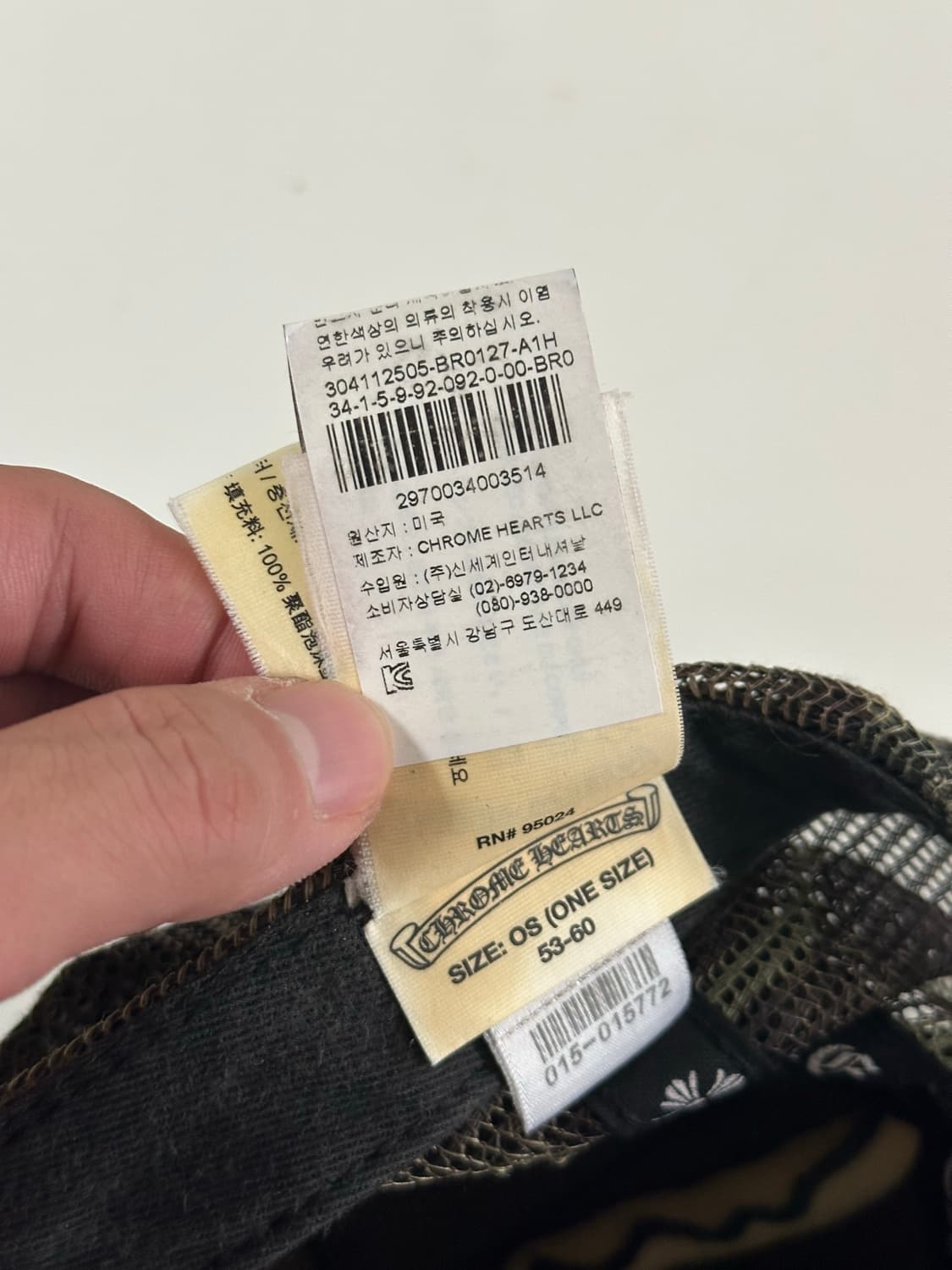 크롬하츠 블랙카모 트러커(급처) 상품이미지6