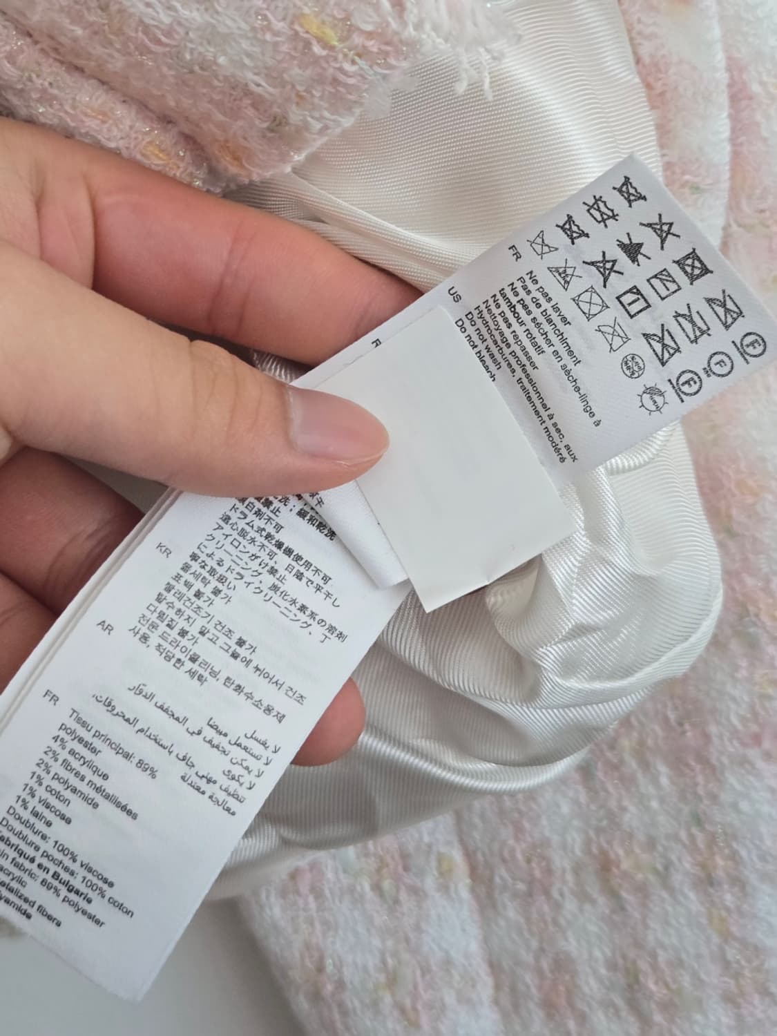 산드로 트위드 자켓 상품이미지5