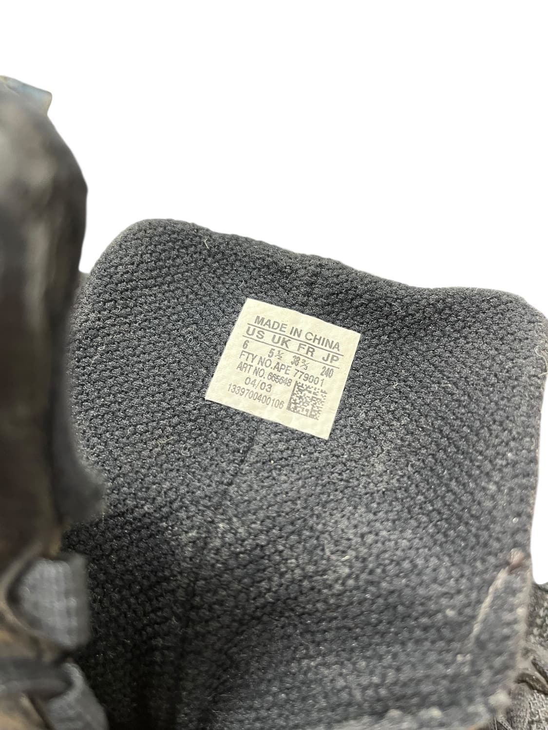 아디다스 tygun 복싱 부츠 240 상품이미지4