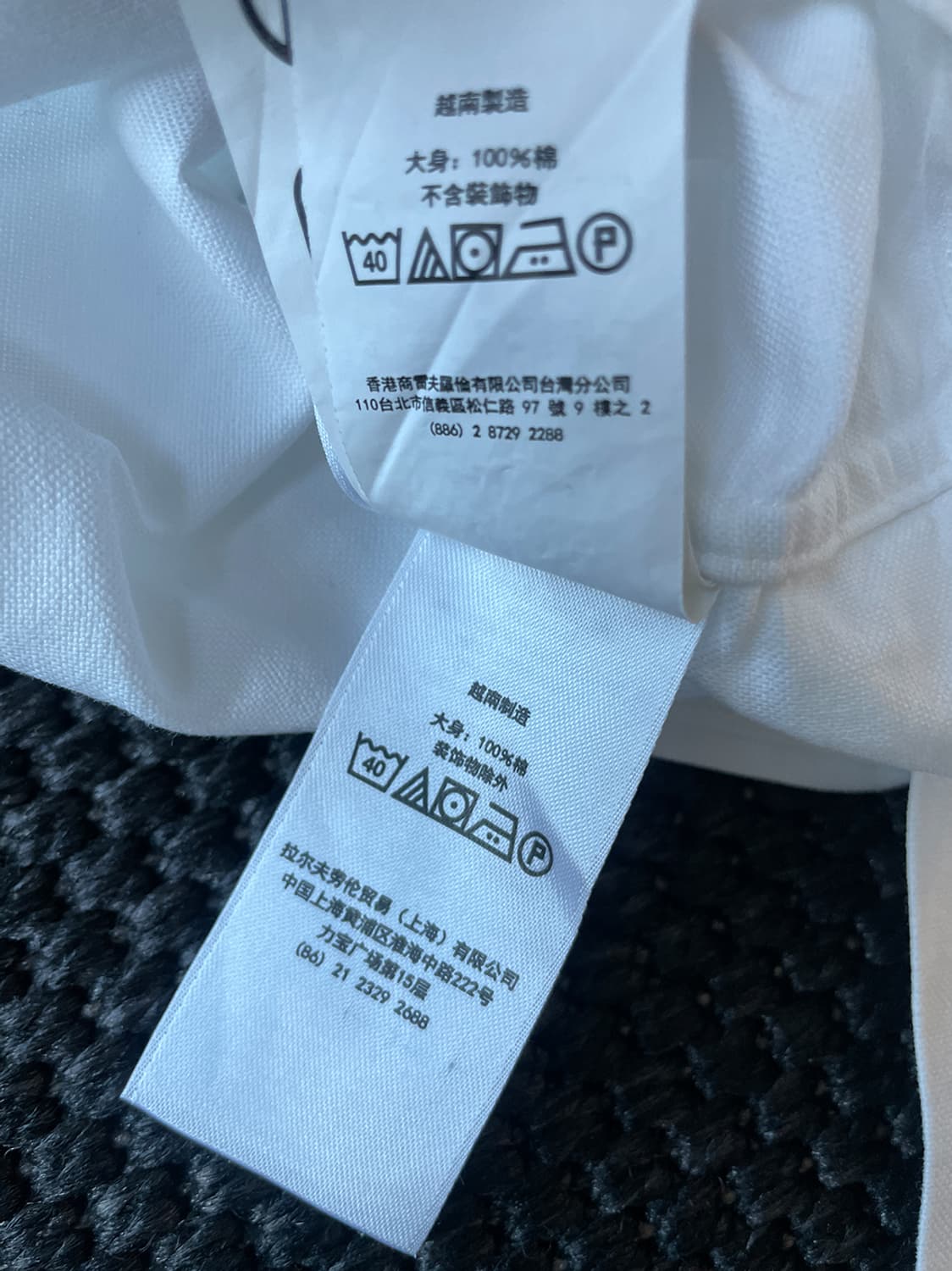 폴로 화이트 옥스포드셔츠 (QR 정품) 상품이미지9