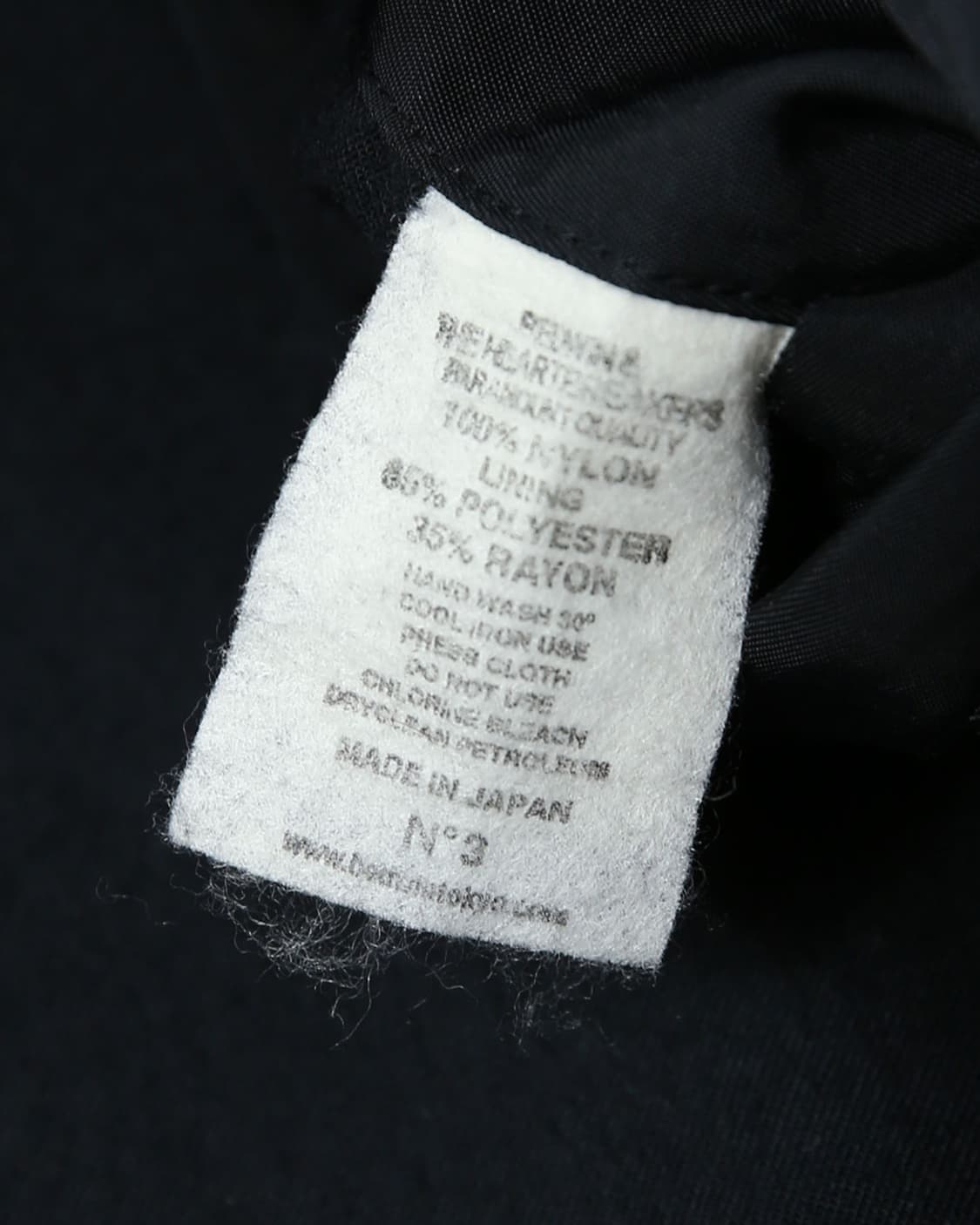 BEDWIN & THE HEARTBREAKERS Coach Jacket 상품이미지6