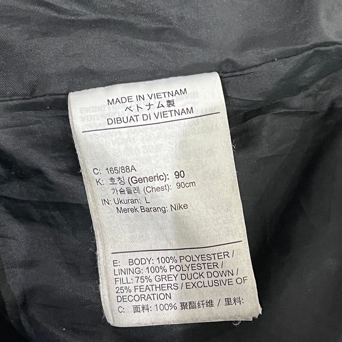 [L] 나이키 우먼스 써마핏 시리즈 파카 롱패딩  상품이미지8