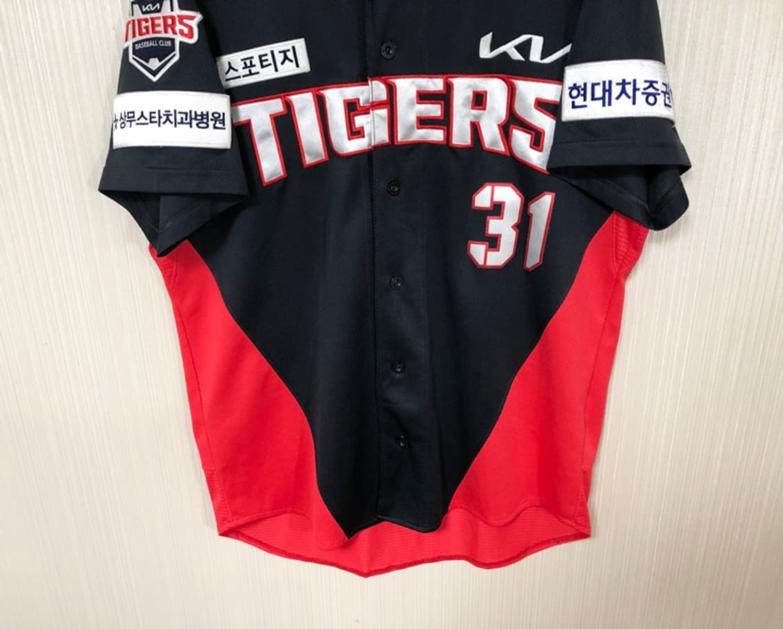KBO 라커디움 기아타이거즈 어센틱 원정유니폼 110 #31 박준표 상품이미지3