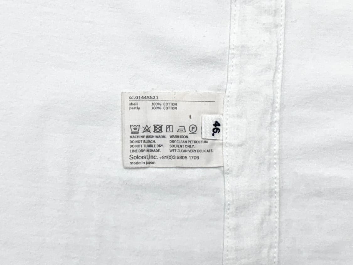 Design is... T-shirt 상품이미지6
