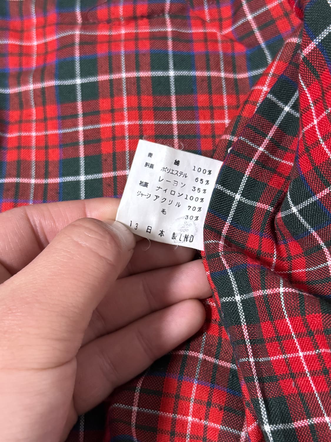 크로커다일 코듀로이 해링턴 자켓 상품이미지7