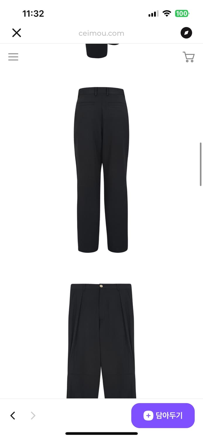 세이모우 012 트라우저 상품이미지3