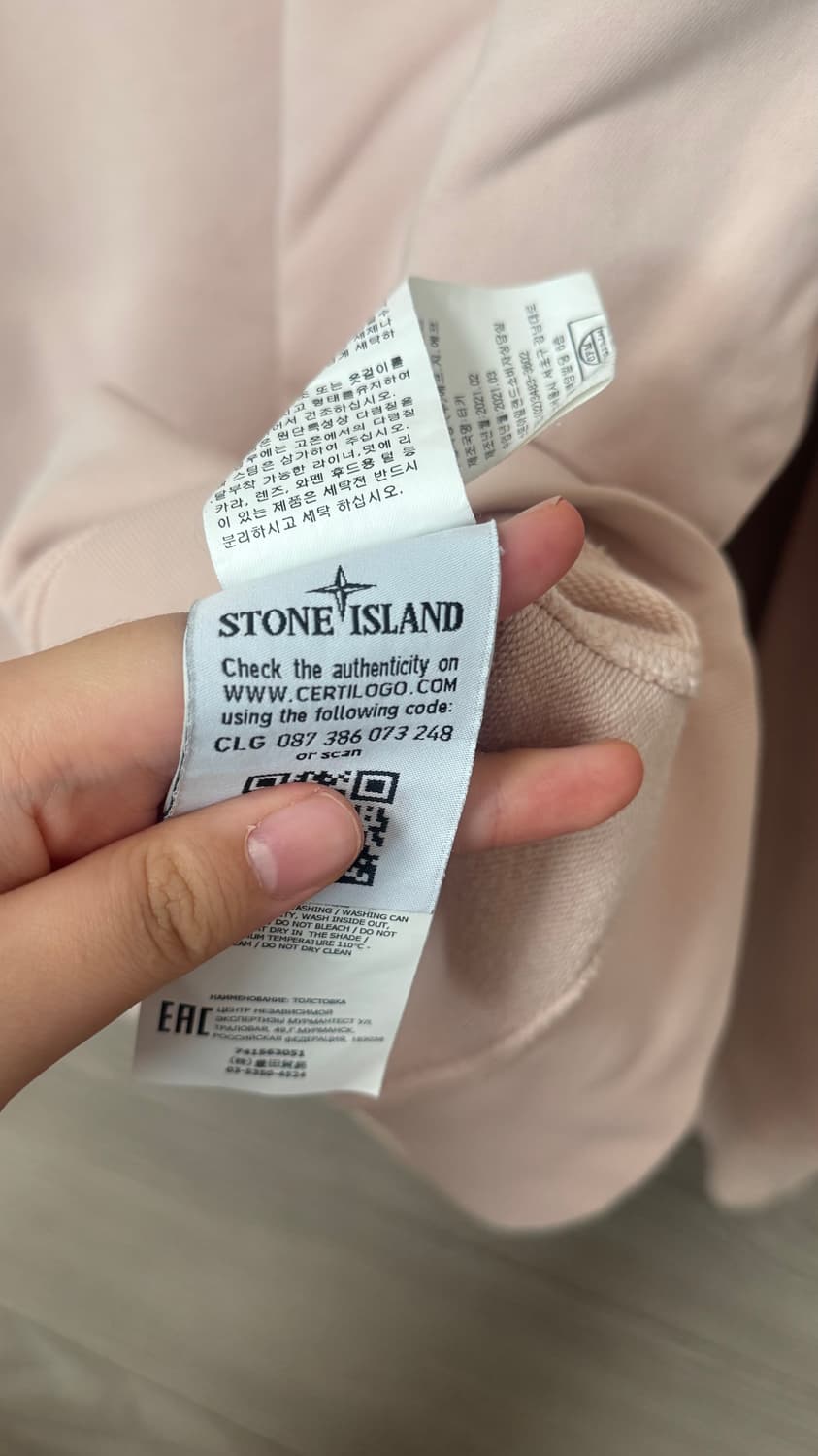 [xl] 21ss스톤아일랜드 맨투맨 인디핑크 한글택정품 상품이미지6