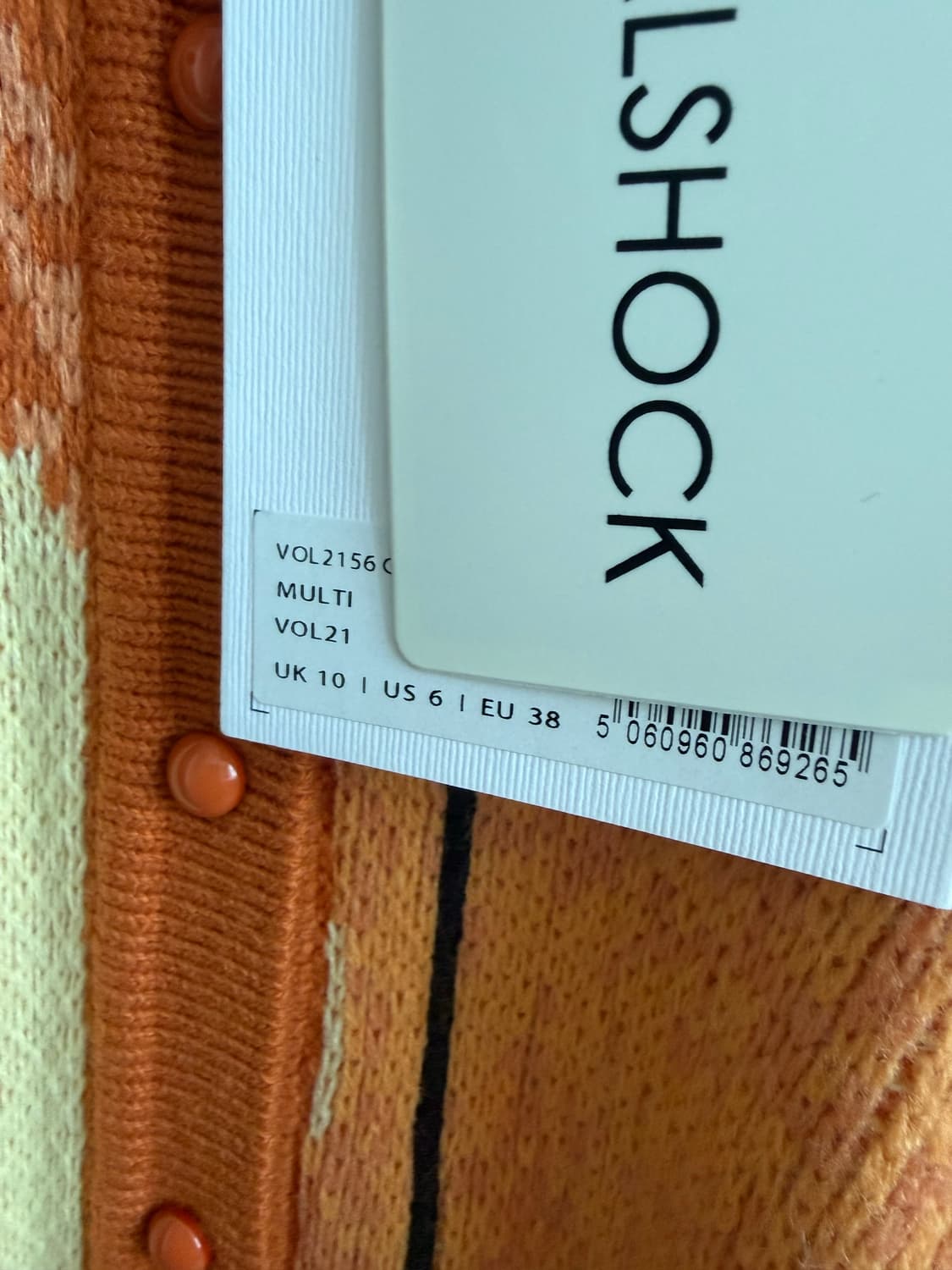 하우스 오브 써니 가디건 새상품 상품이미지3