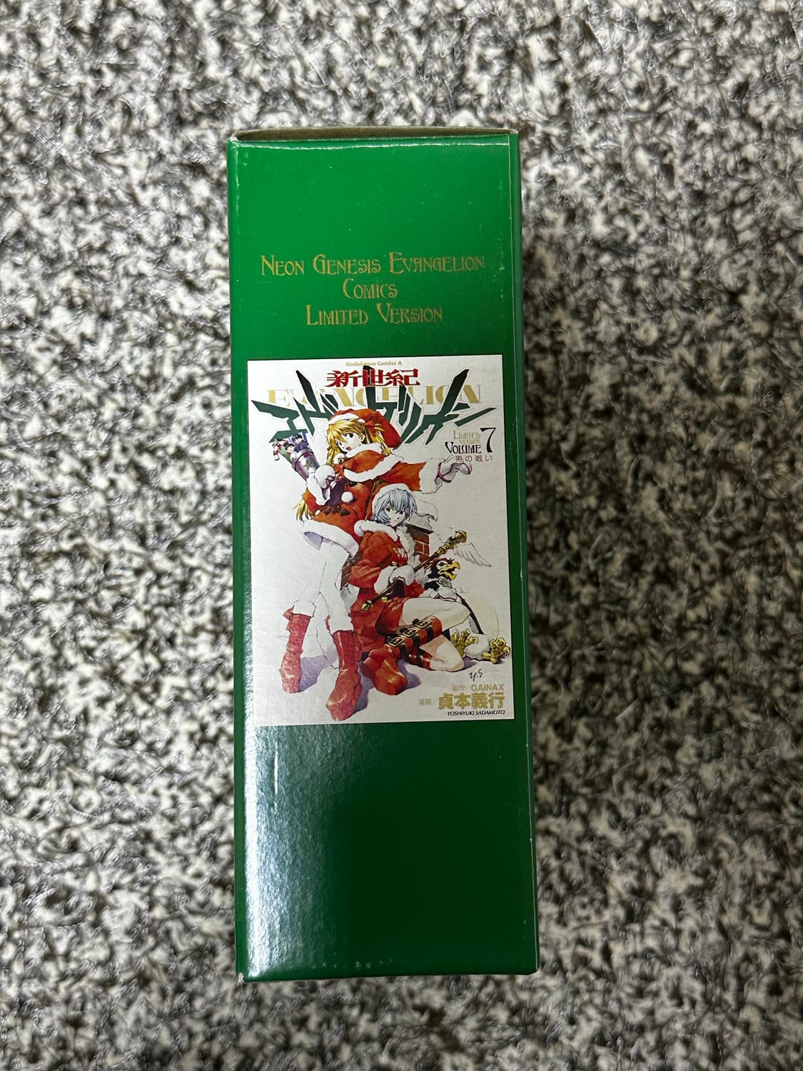 신세기 에반게리온 레이 피규어 초회한정판 상품이미지2