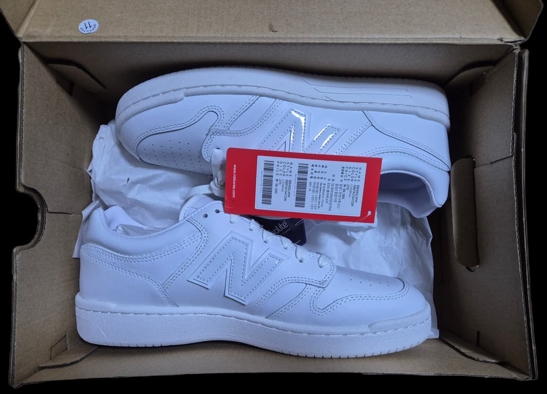 (새상품) 뉴발란스 BB480LWW 상품이미지1