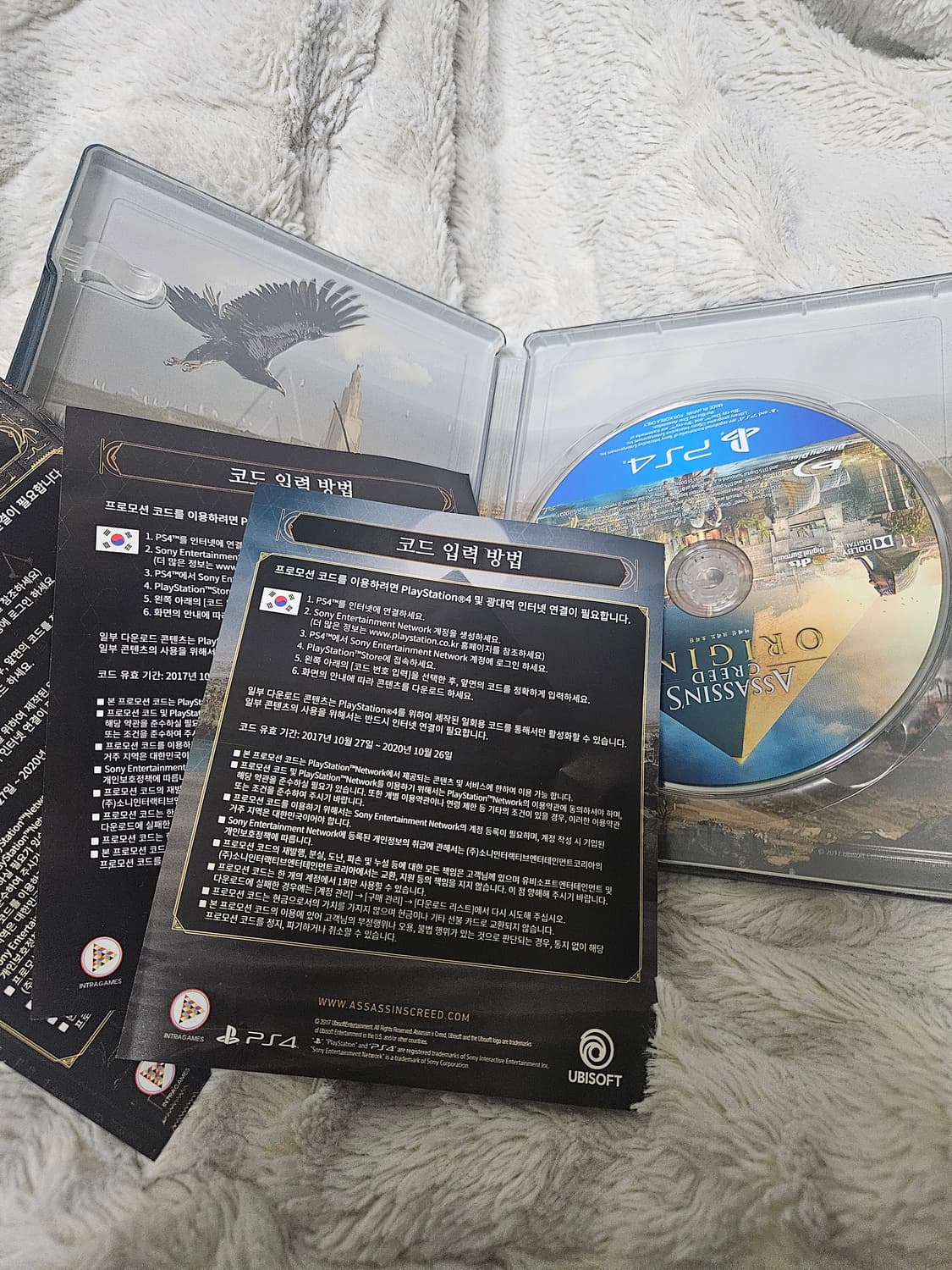 PC 게임 모음 GTA 어쌔신크리드 디아블로 등 상품이미지3