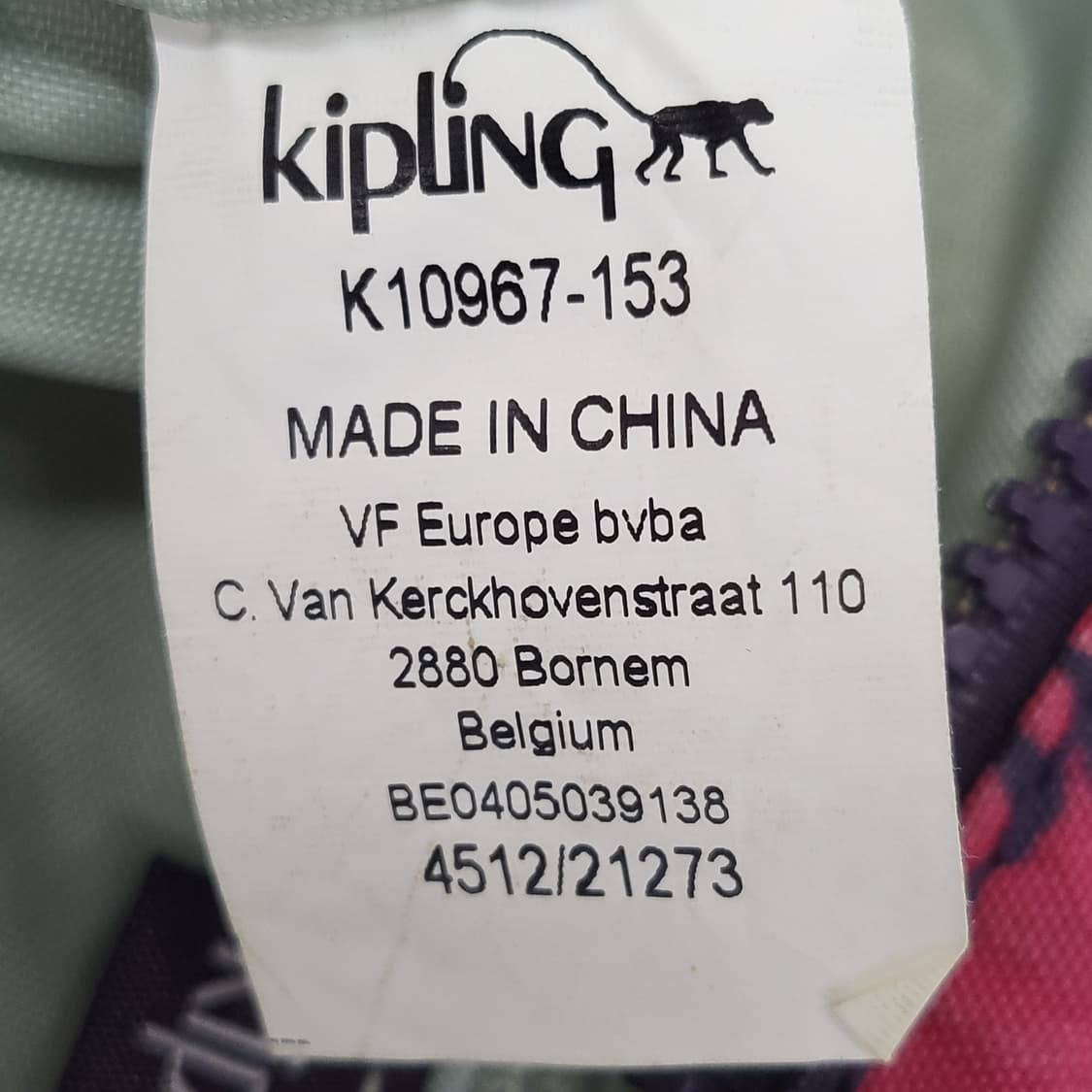 키플링의 매력적인 플라워 패턴 크로스백 상품이미지8