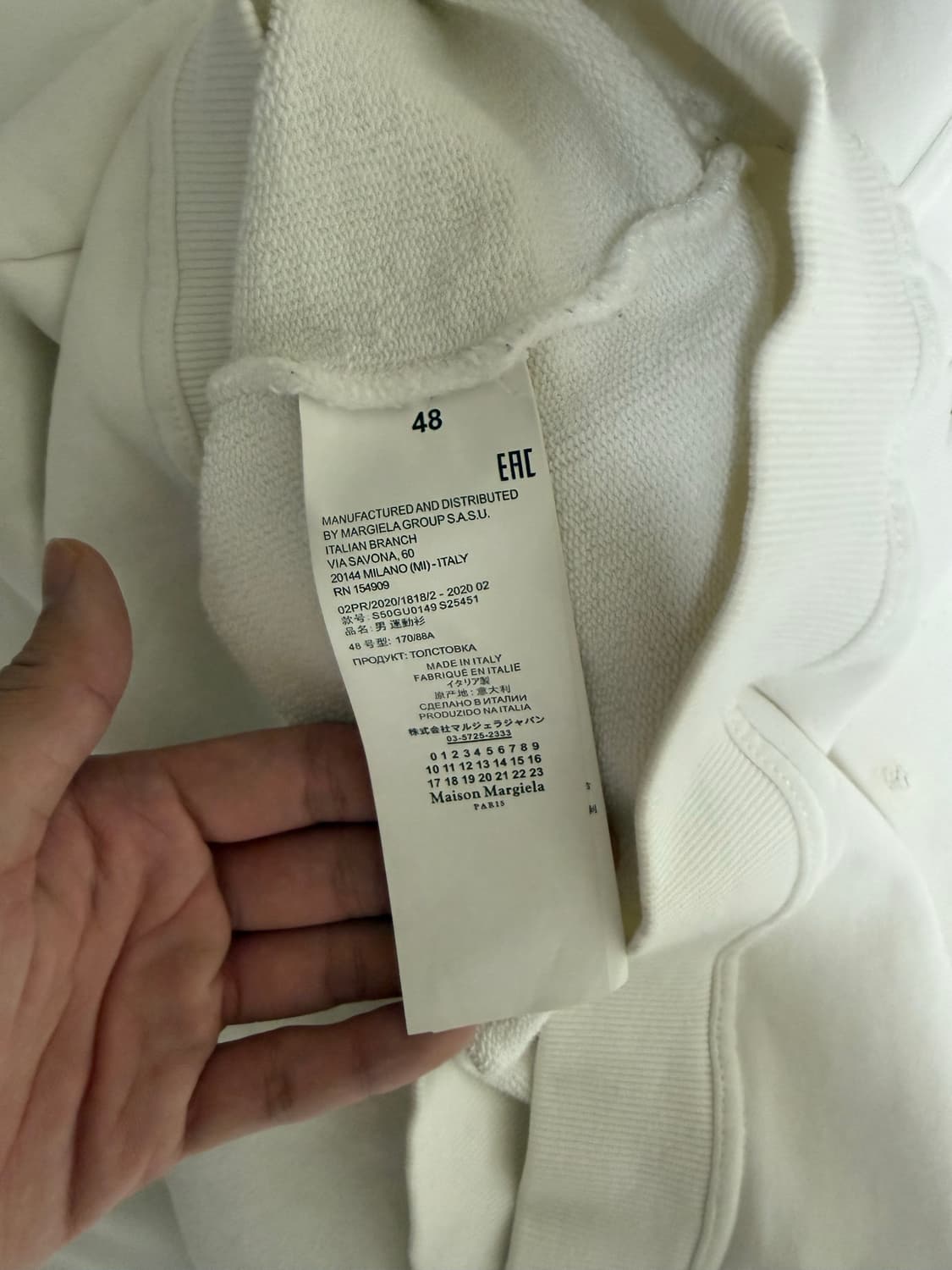 마르지엘라 후드 상품이미지4