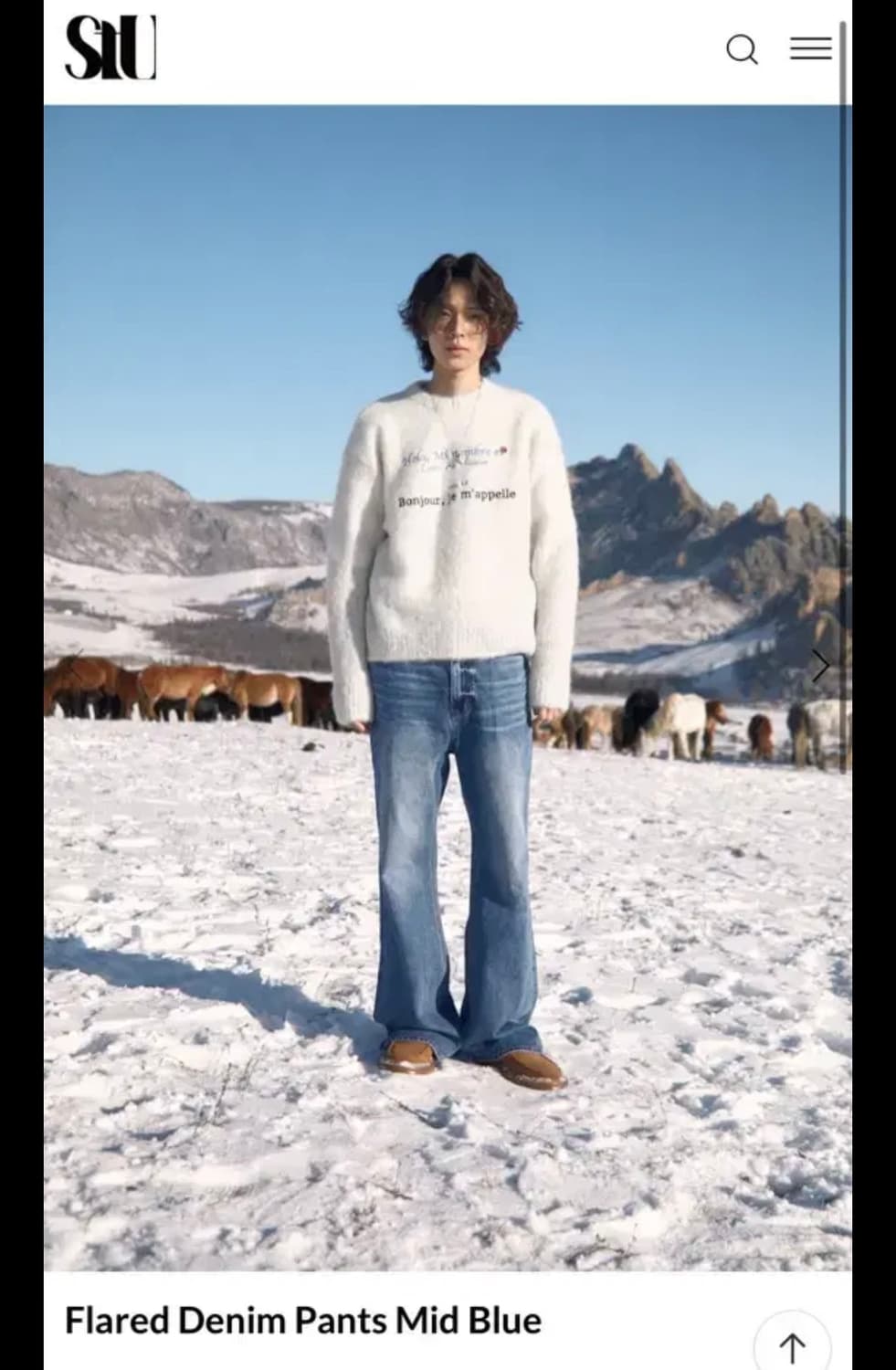 L) stu 플레어 데님팬츠 상품이미지1