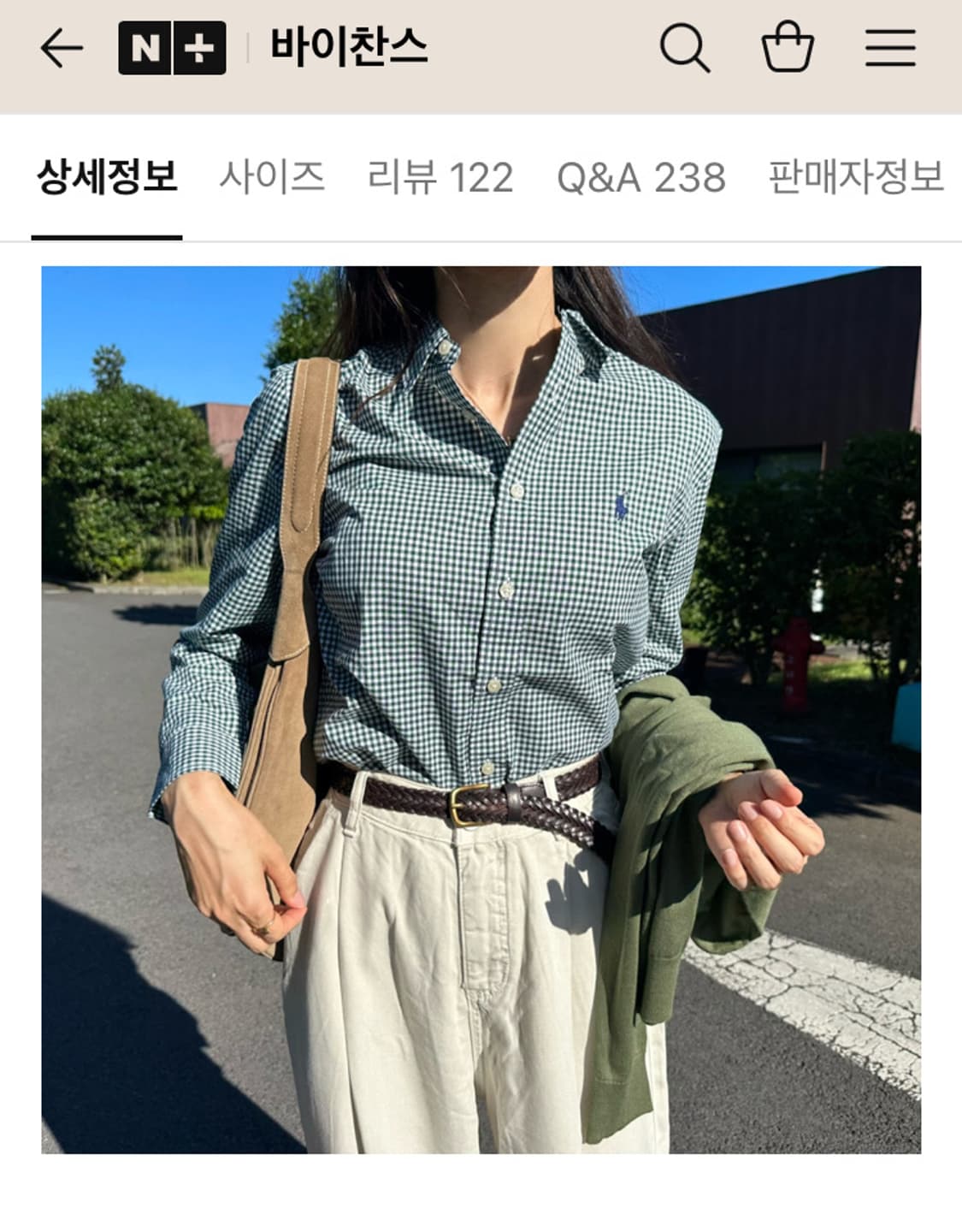 폴로 랄프로렌 그린 깅엄 체크셔츠 상품이미지1