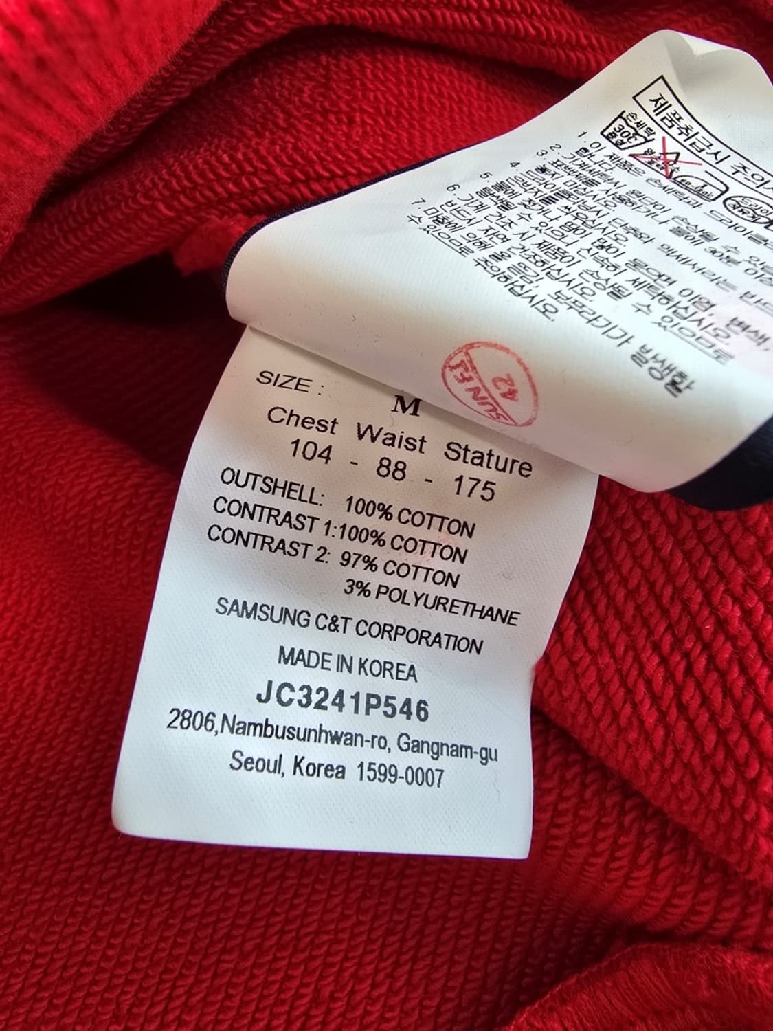 준지 Juun.j x 니키 하레 루즈핏 그래픽 후드 레드 M 상품이미지4