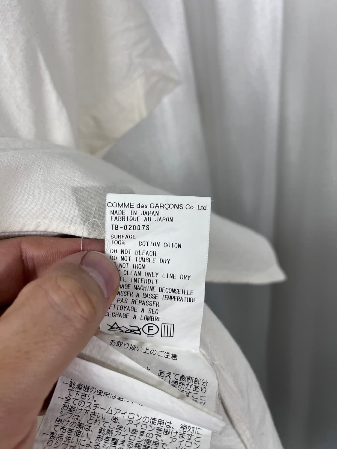 COMME des GARCONS 상품이미지9