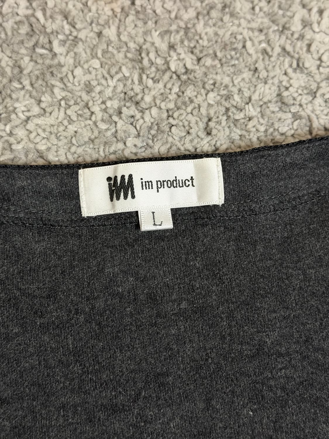 im product 울 스티치 가디건 상품이미지6