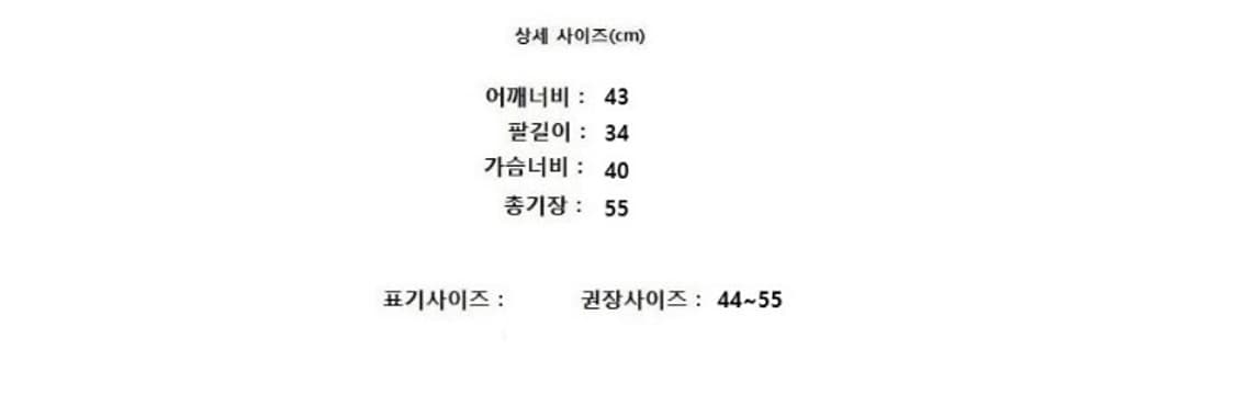 ME ISSEY MIYAKE 미 이세이미야케 상품이미지9