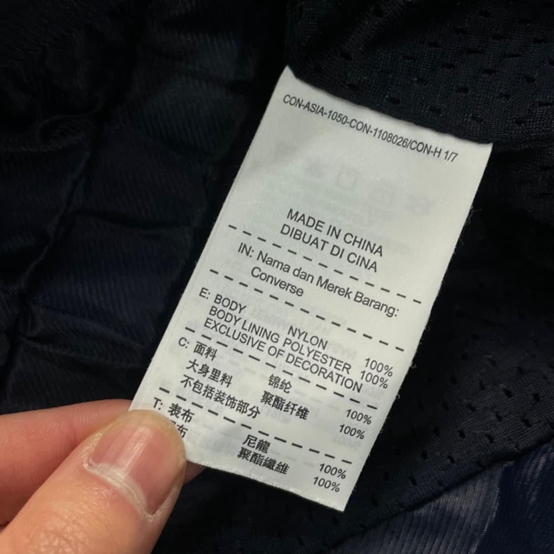 100 컨버스 X 디스이즈네버댓 유틸리티 자켓 상품이미지4