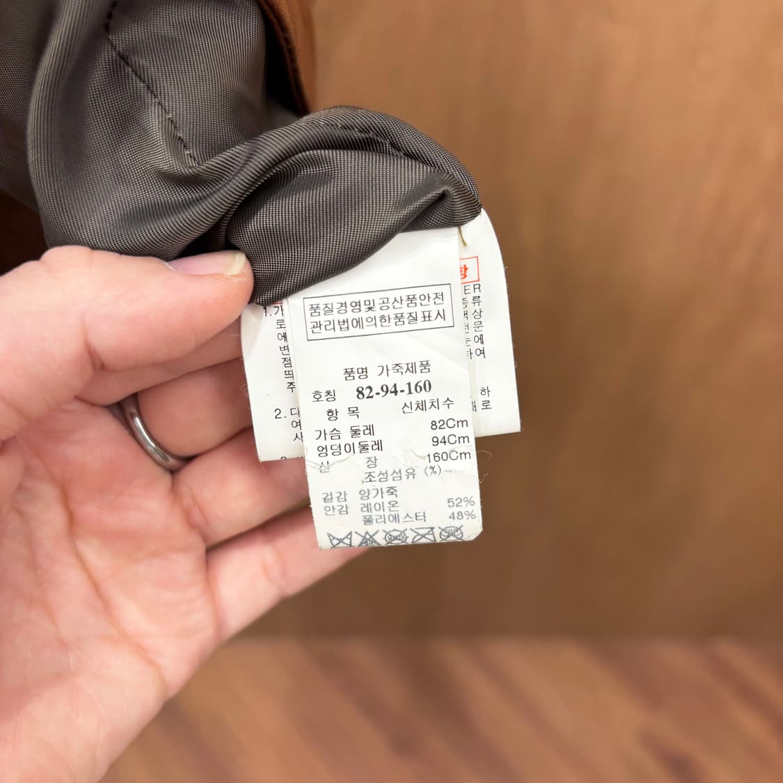시스템 레더 자켓 지퍼 슬리브 스냅 버튼 카라 디테일 브라운 상품이미지9