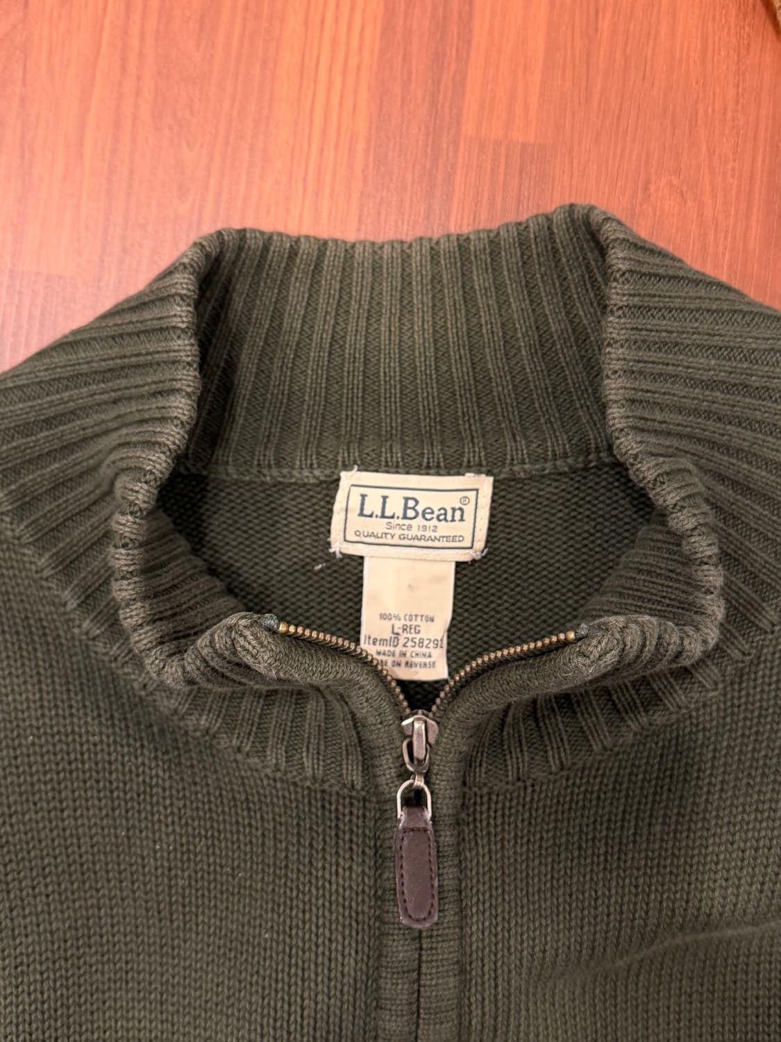 00s L.L.Bean 엘엘빈 코튼 니트 집업 (khaki) 상품이미지9