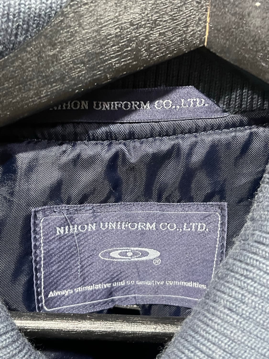 Nihon 바시티 자켓 상품이미지3