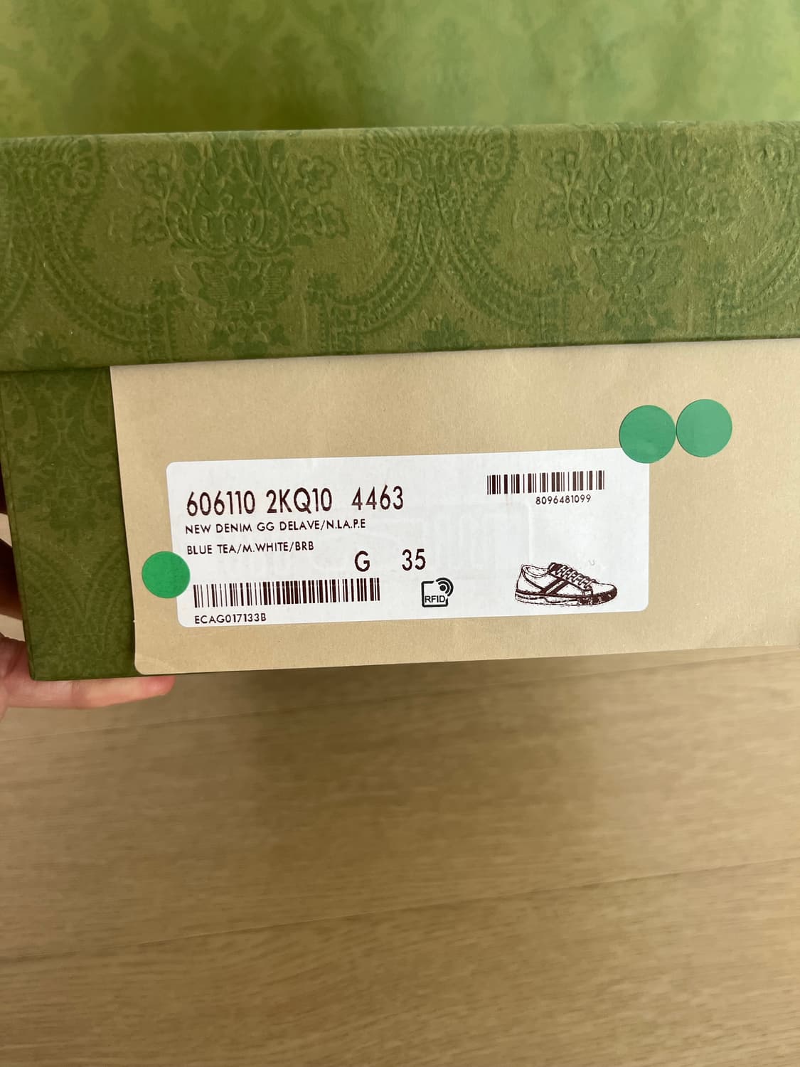 구찌 GG 테니스 데님 1977 스니커즈 35 상품이미지9