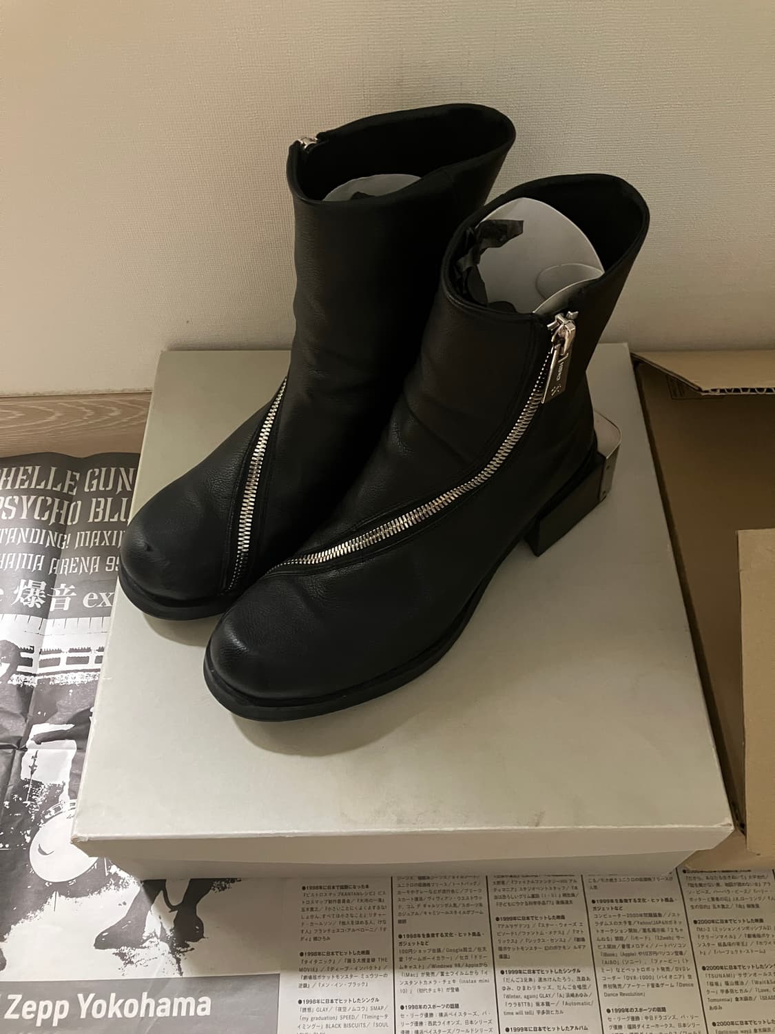 GMbH 얼거노믹 라이딩 앵클부츠 42 상품이미지1