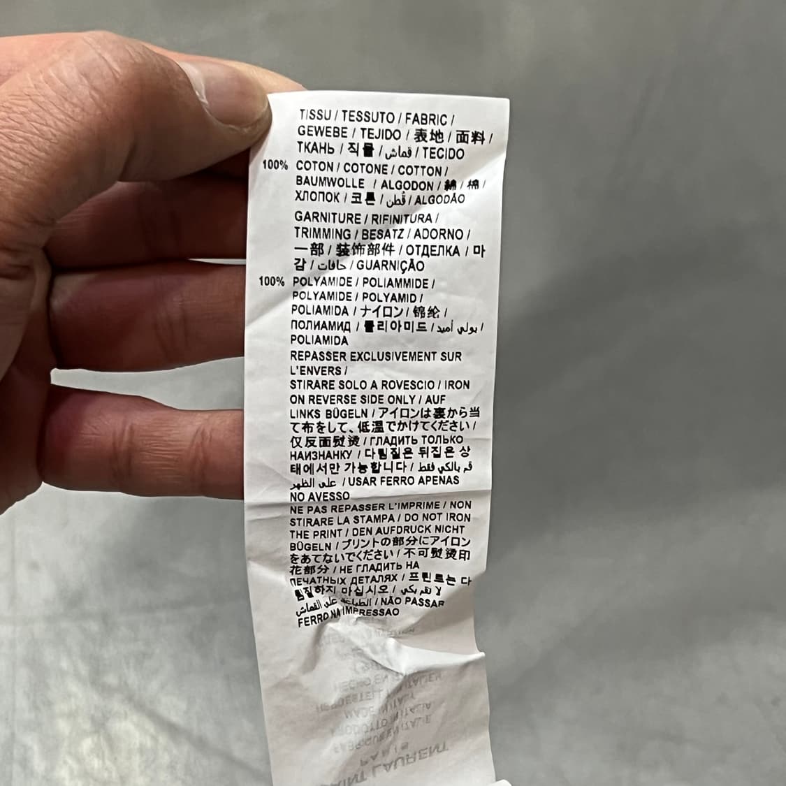  생로랑 디스트로이드 반팔티 +명품감정서 y16045 상품이미지8