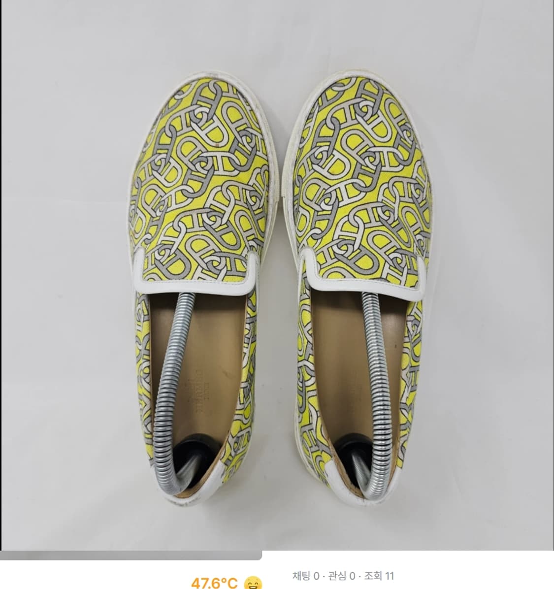 정품 에르메스 옐로우 패턴 슬립온 40 상품이미지4