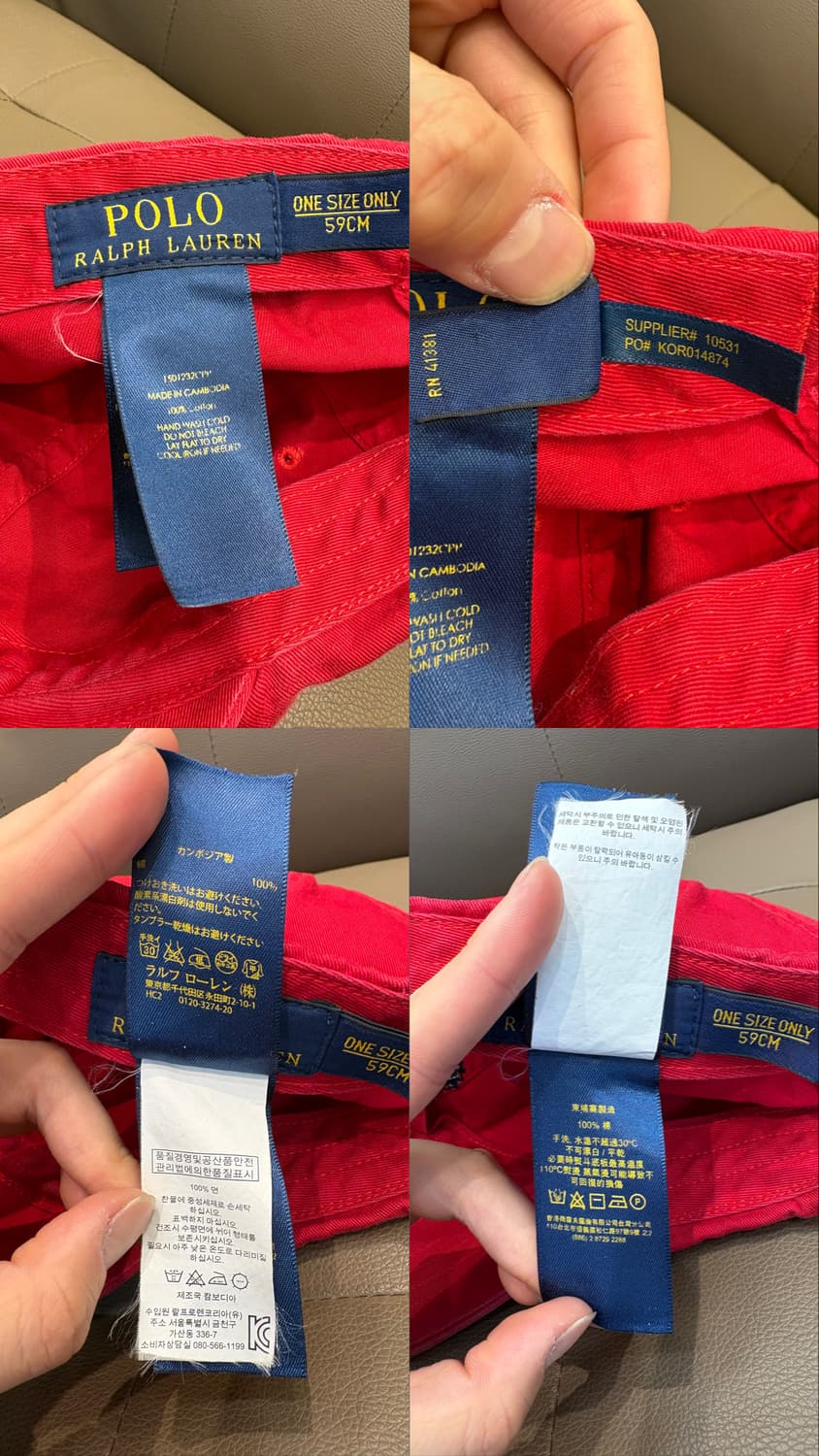 폴로 랄프로렌 클래식 코튼 치노 볼캡 상품이미지10