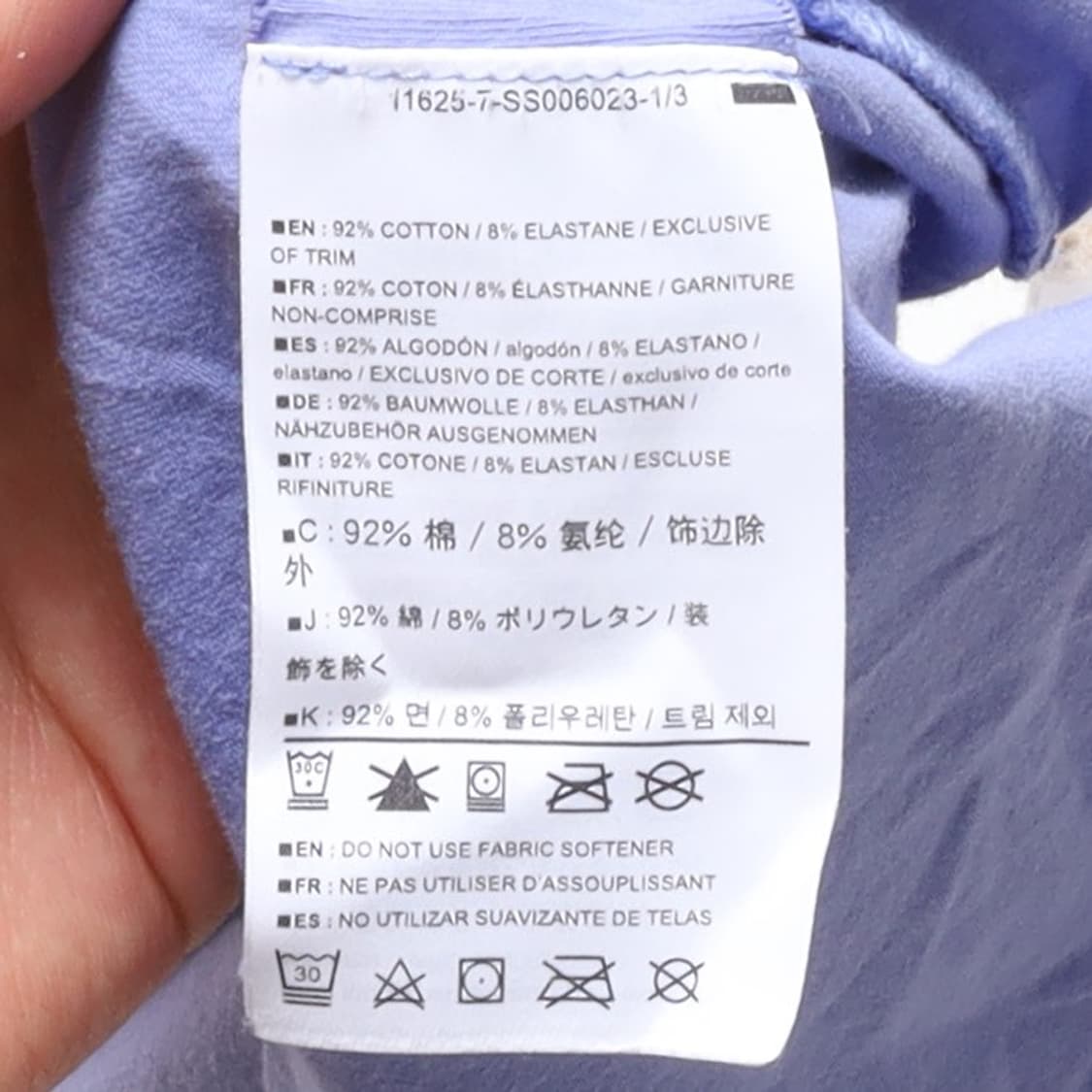 아크테릭스 Arc'teryx A Squared T-shirt 
 상품이미지9