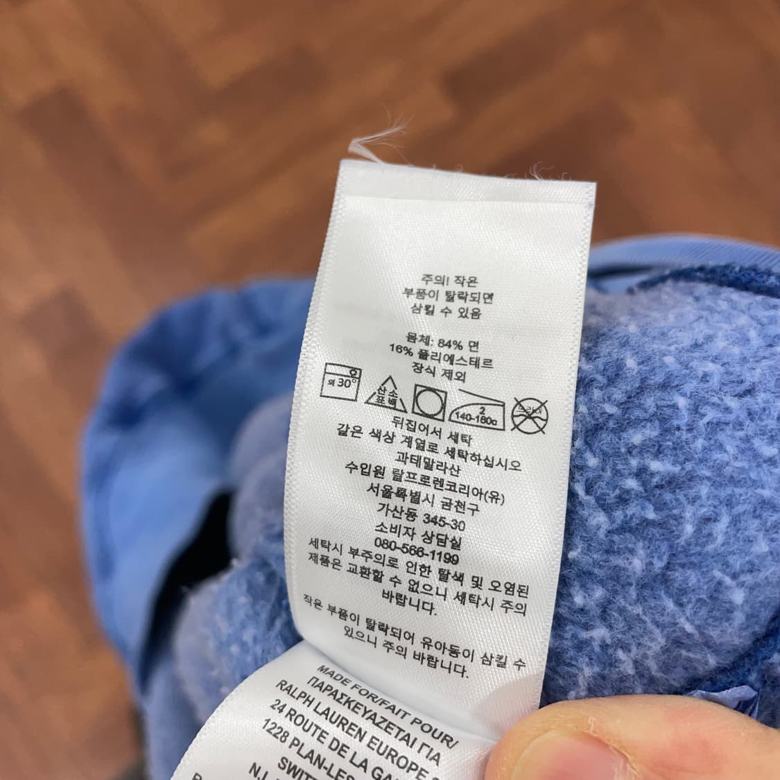 폴로 피그먼트 후드티 상품이미지3