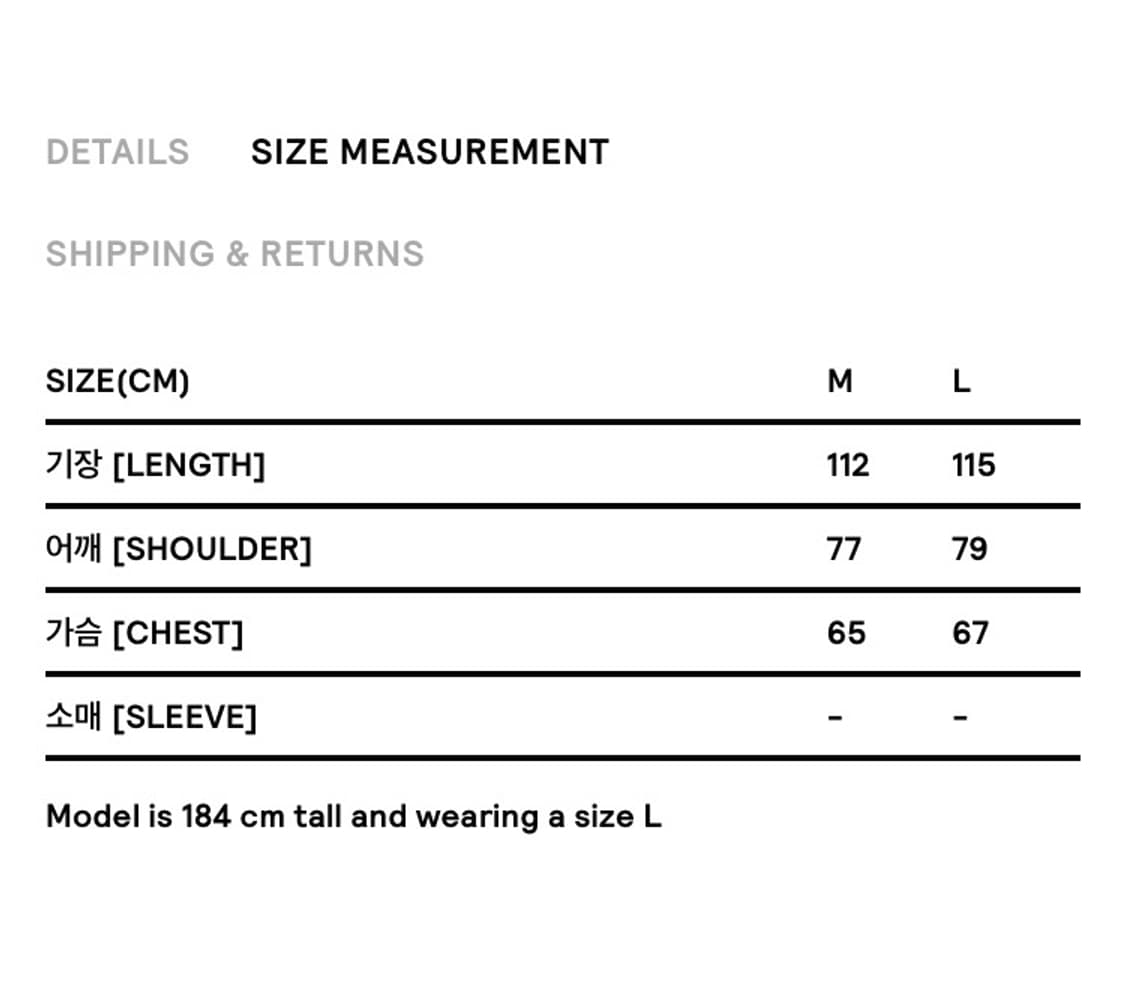 애프터프레이 숄카라 코트 블랙 M (르메르 티베탄 느낌) 상품이미지10