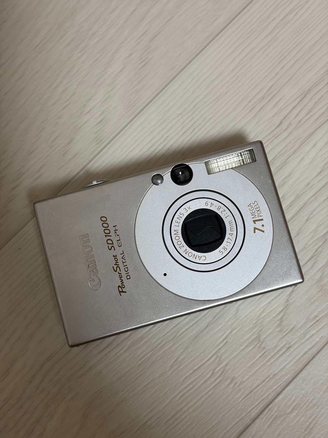 ixus70 익서스70 상품이미지1
