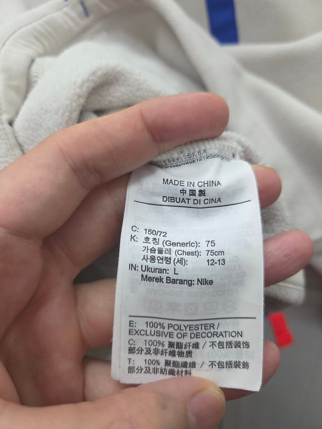나이키 크롭 하프집업 후리스 상품이미지6