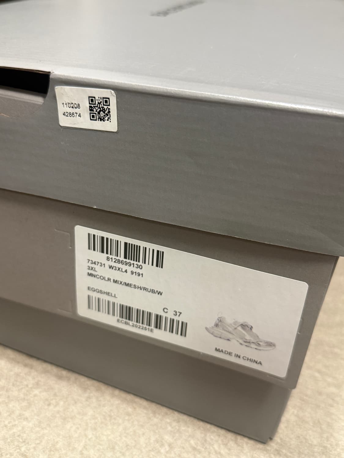 (앞끈새거드림) 3XL 에그쉘 37 상품이미지6