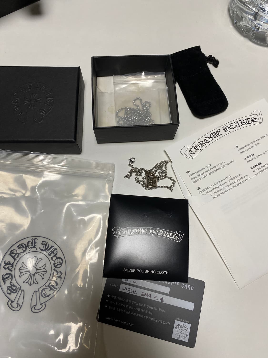 [한스룸구매]크롬하츠 ch플러스 프레임 참 풀박스 상품이미지1