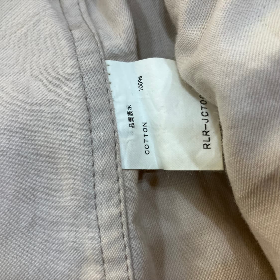 ruler 밀리터리 베이지 야상 자켓 M51 3XL 상품이미지8