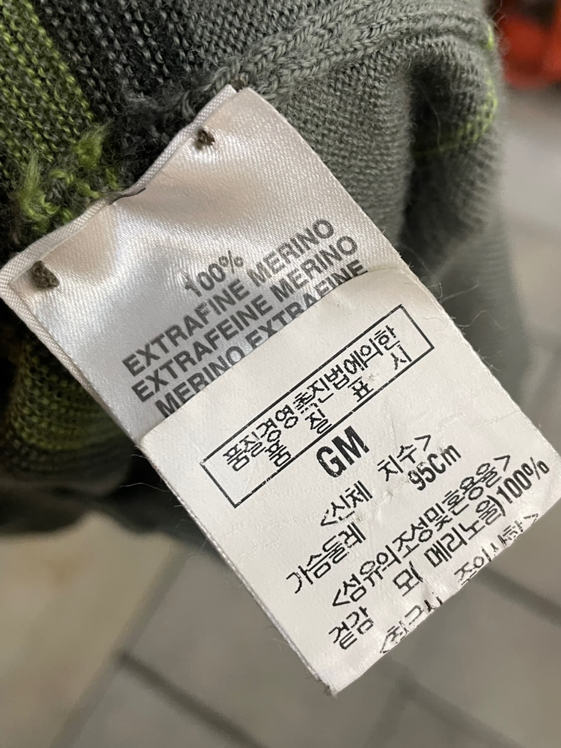 버버리 크레스트 로고 스트라이프 카라 니트 상품이미지6