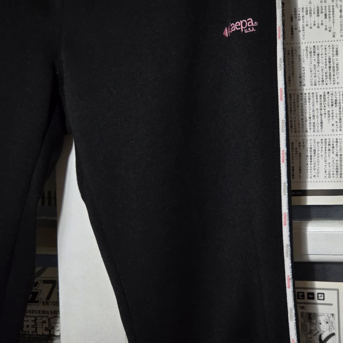 케파 핑크 로고 사이드 라인 부츠컷 트랙 팬츠 상품이미지5