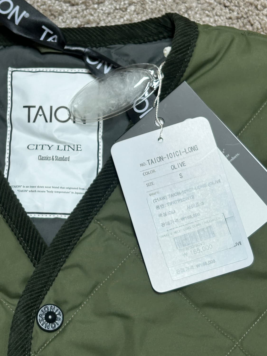 *새상품 *타이온 퀼팅 자켓  상품이미지2