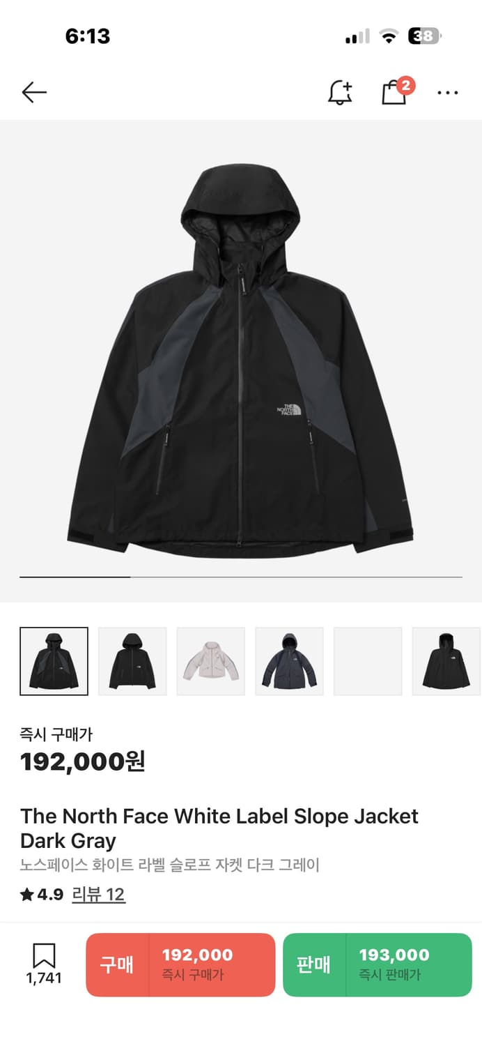 노스페이스 슬로프 자켓 다크그레이  상품이미지2